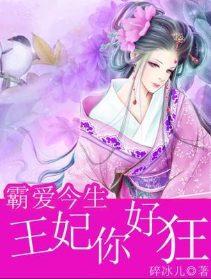 生查子·远山眉黛横